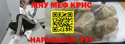 шишки Гагарин