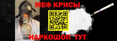 шишки Гагарин