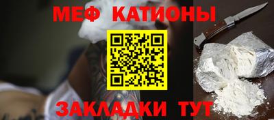 альфа пвп VHQ Гатчина
