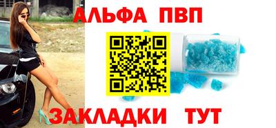 МДМА Гай