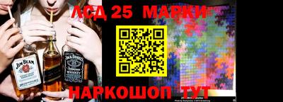 МДМА Гай