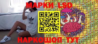 МДМА Гай