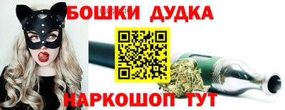 альфа пвп VHQ Гатчина