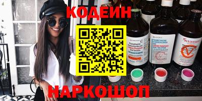 шишки Гагарин