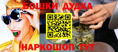 альфа пвп VHQ Гатчина