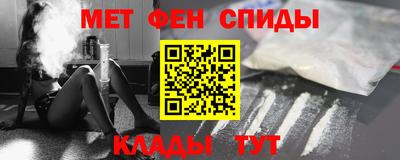 МДМА Гай