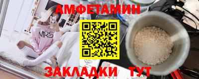 МДМА Гай