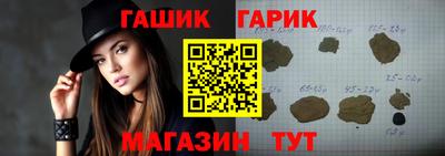 альфа пвп VHQ Гатчина