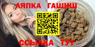 МДМА Гай
