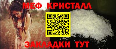 МДМА Гай