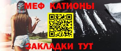 МДМА Гай